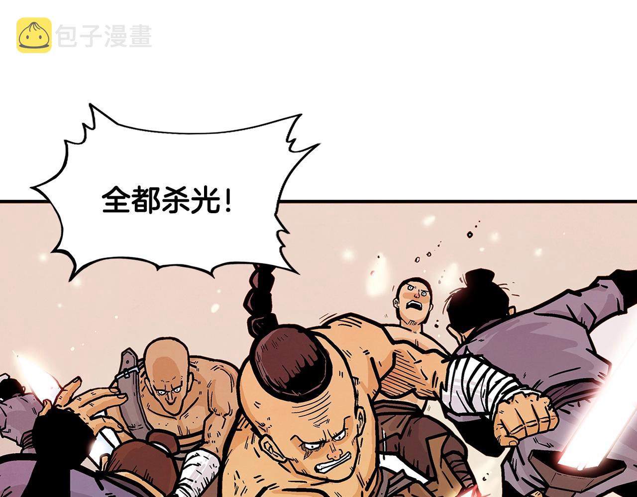 第17话 血战开场126