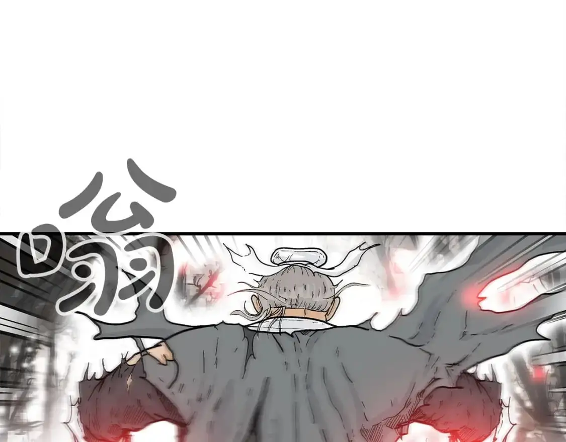 第151话24