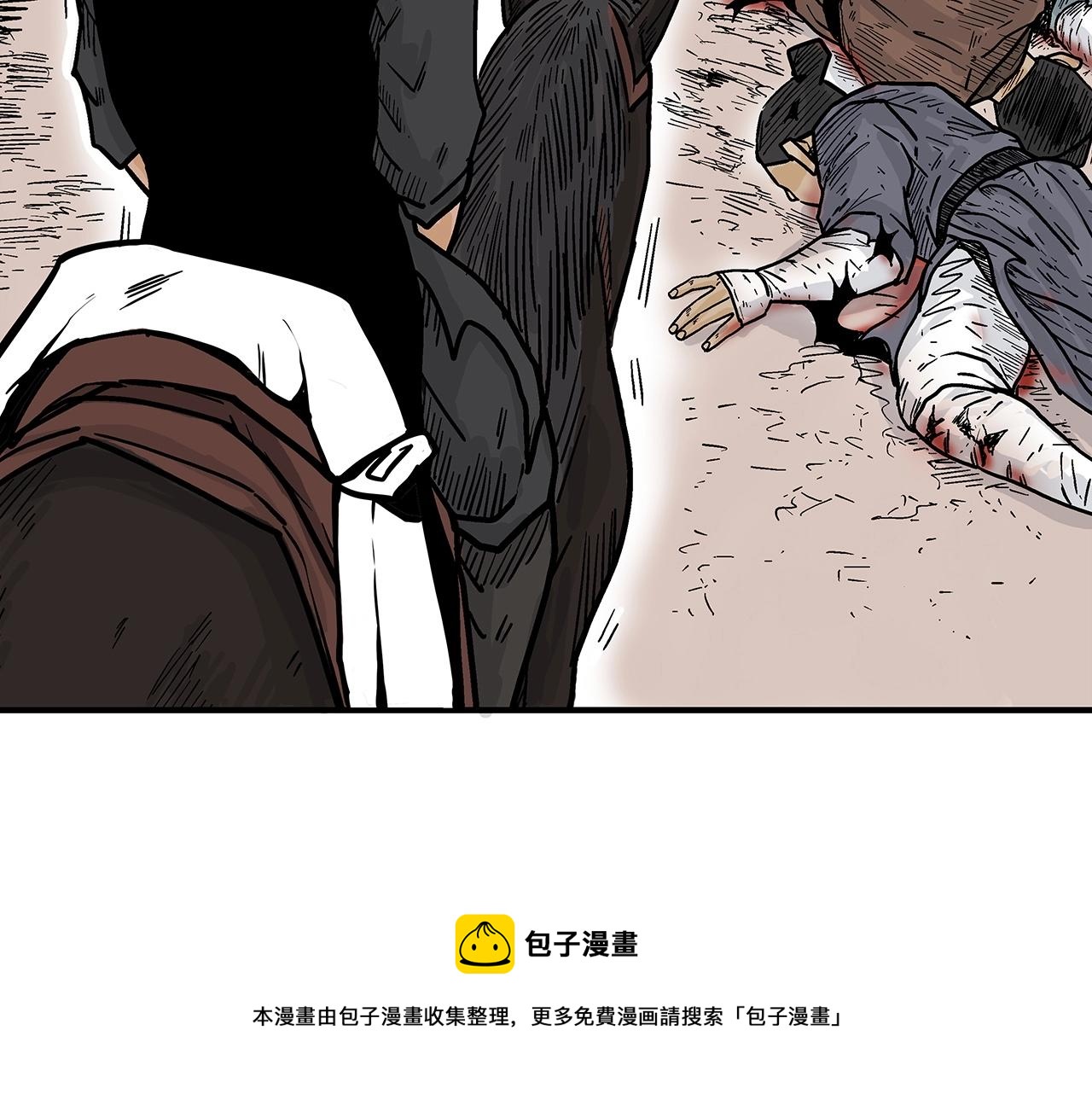 第110话 好久不见49