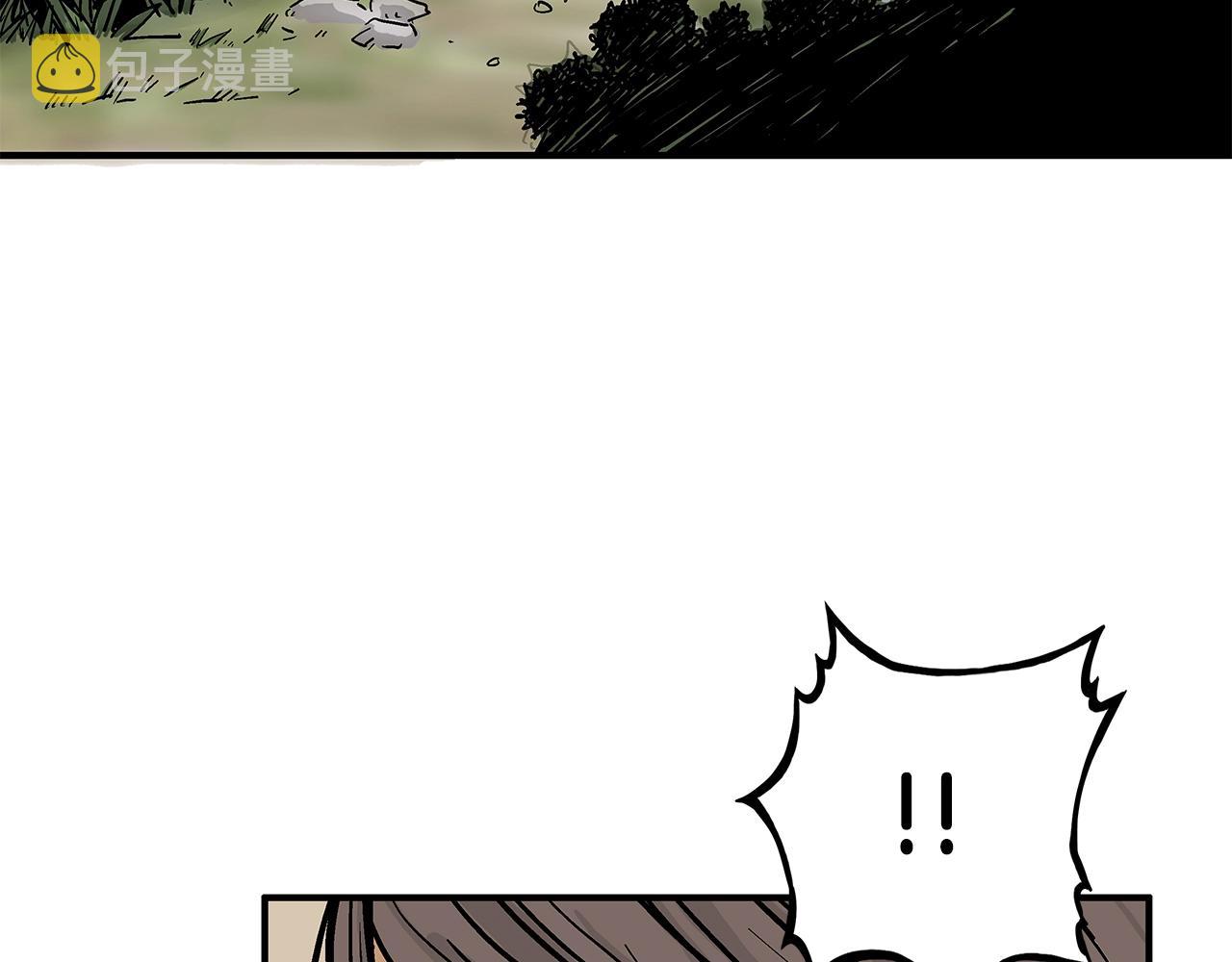 第39话 无法逃脱94