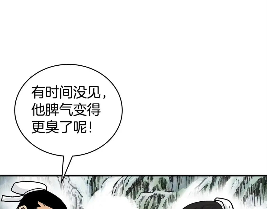 第153话 拳魔！29