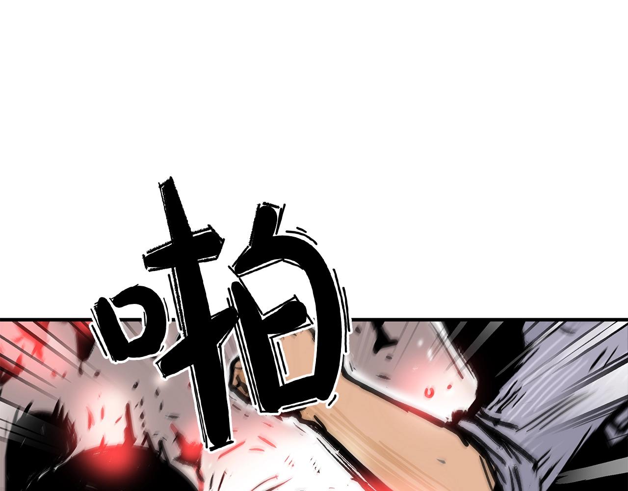 第35话 反杀群雄127