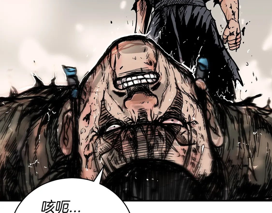 第137话1