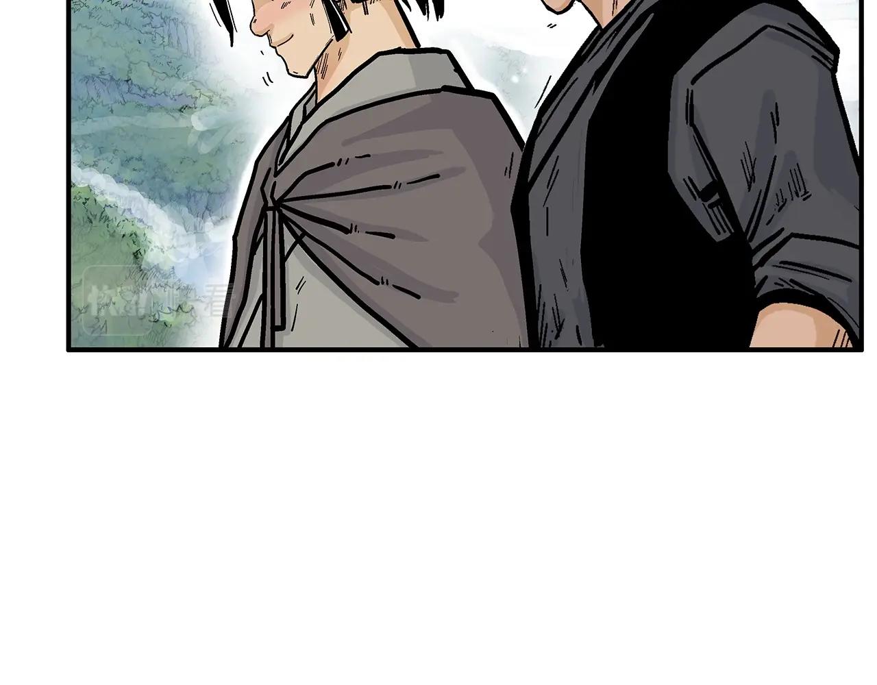 第76话 拔刀！18