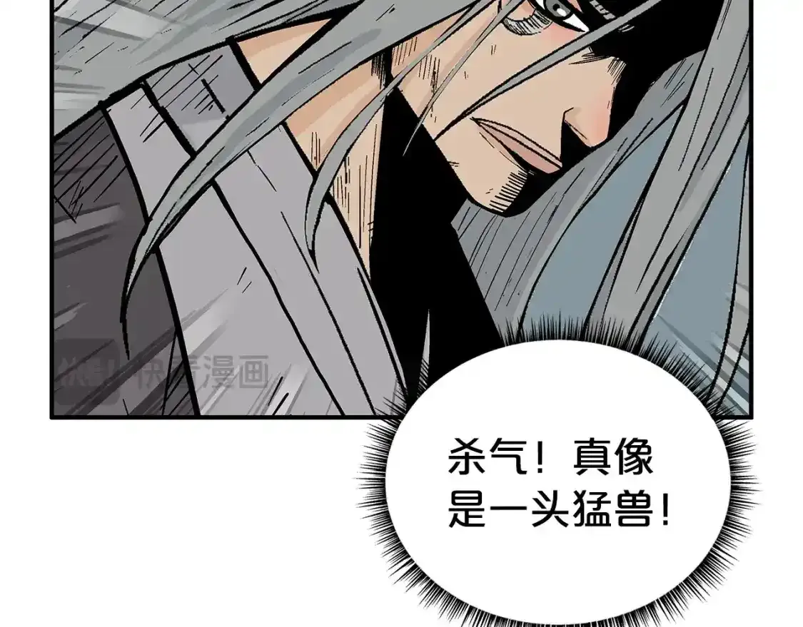 第162话 强者57