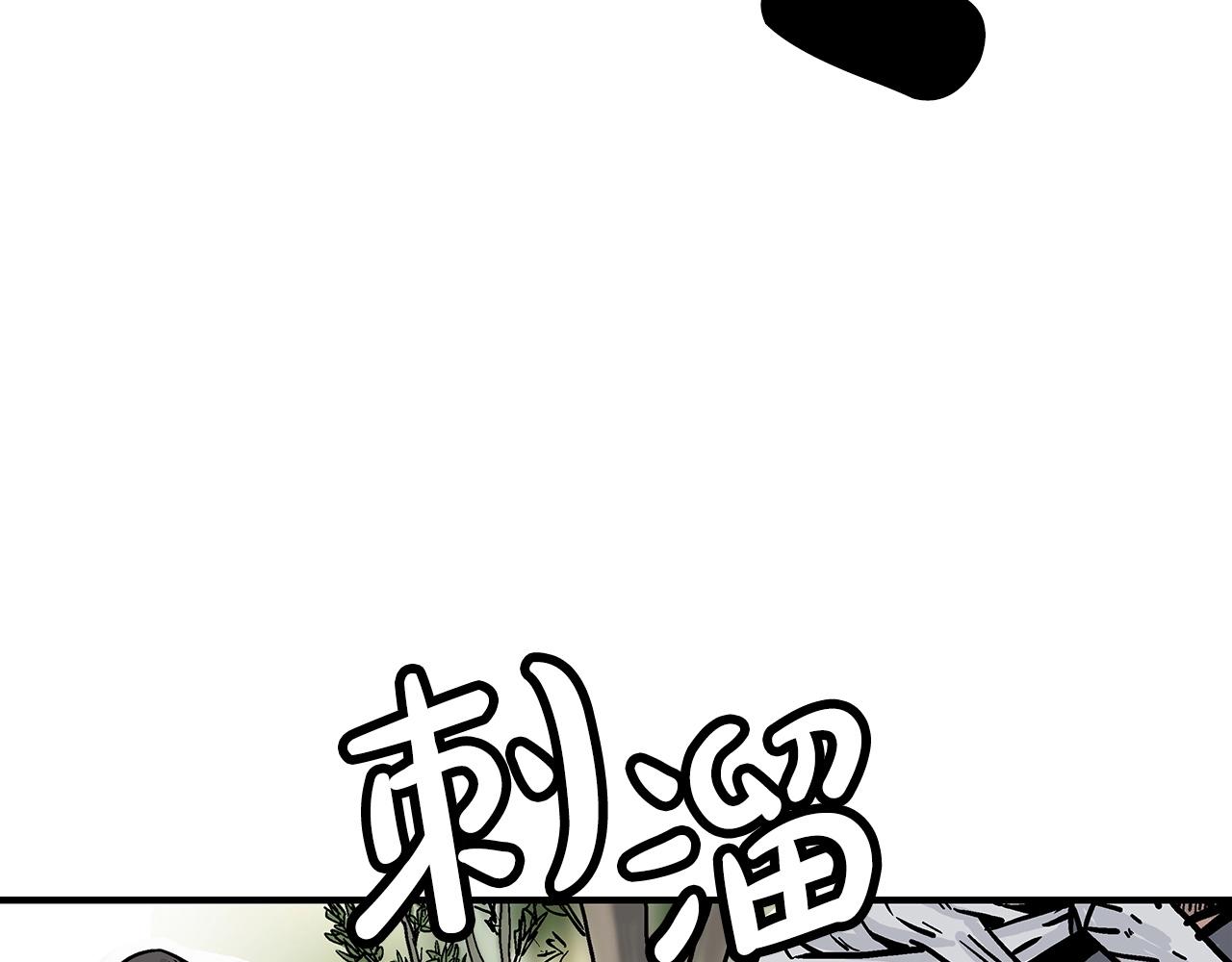 第98话 认祖归宗5