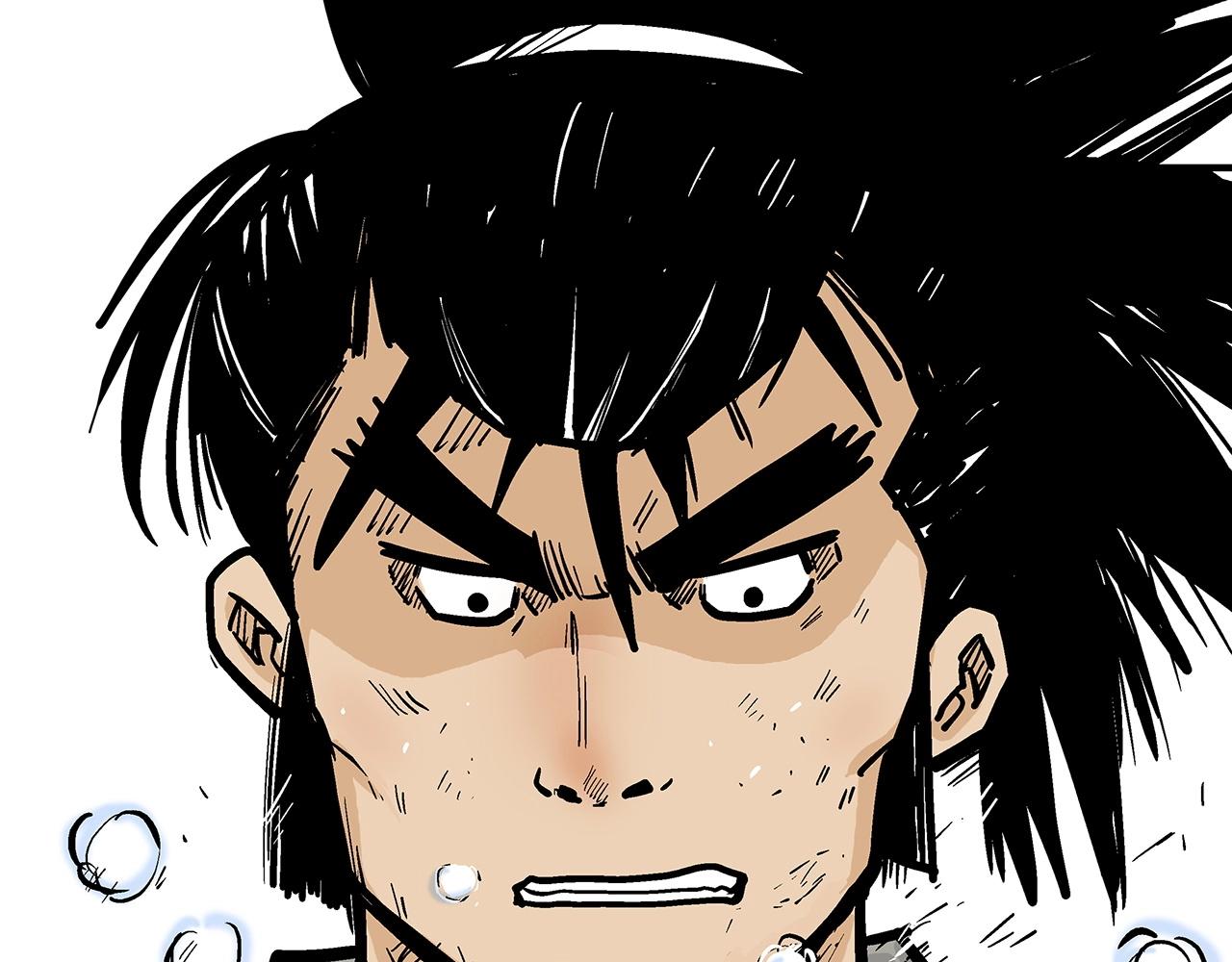 第97话 腥风血雨28