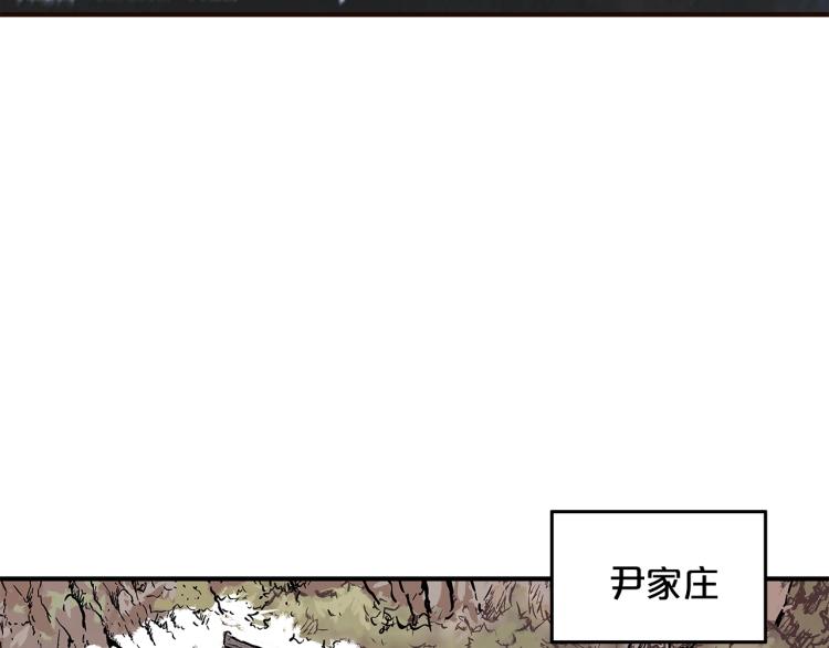 第15话 此仇必报！11
