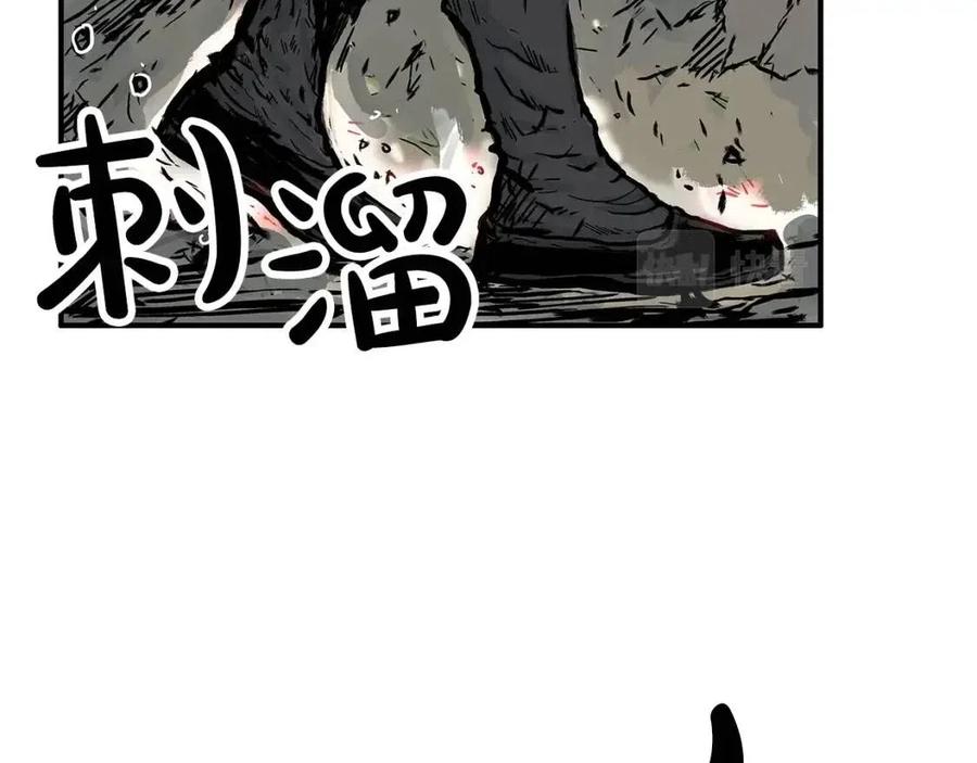 第47话 爆锤4