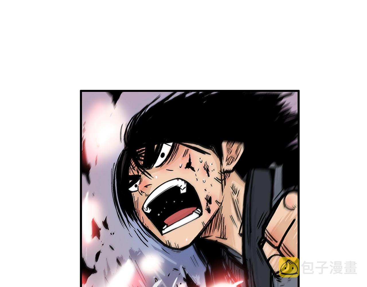 第43话 叫你们谷主出来73