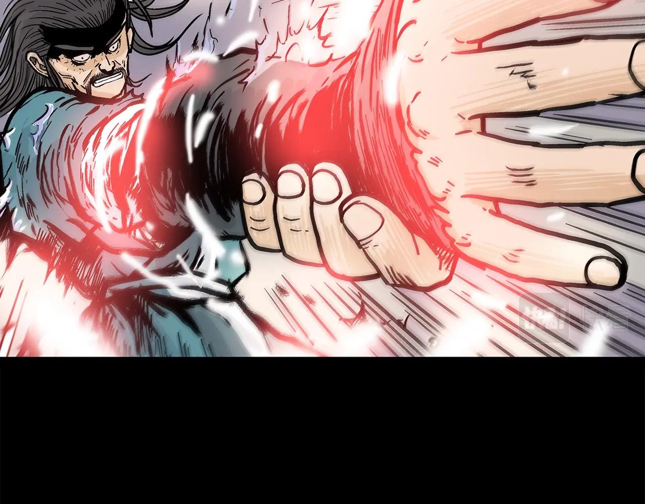 第43话 叫你们谷主出来106