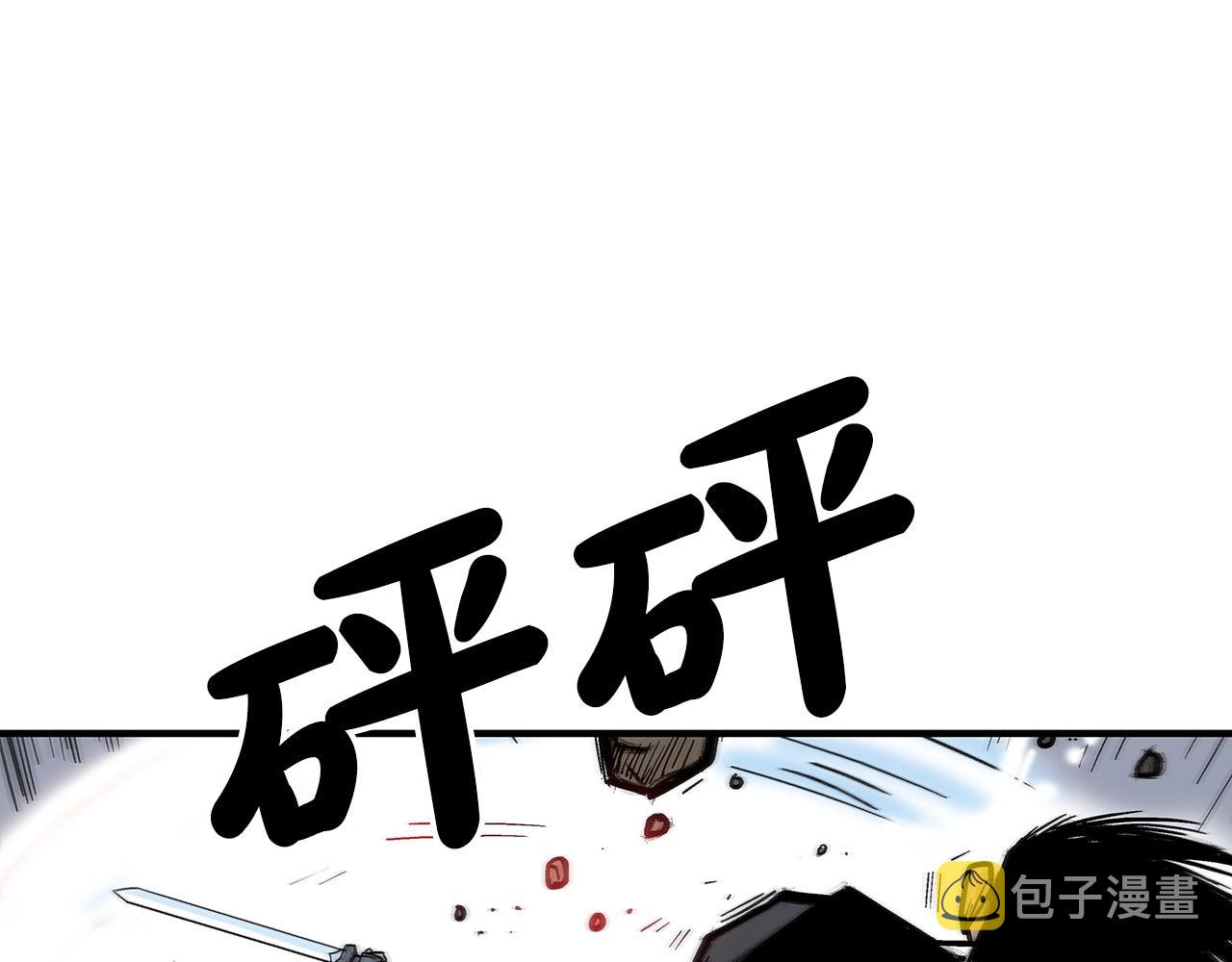 第105话 残酷而又壮丽69