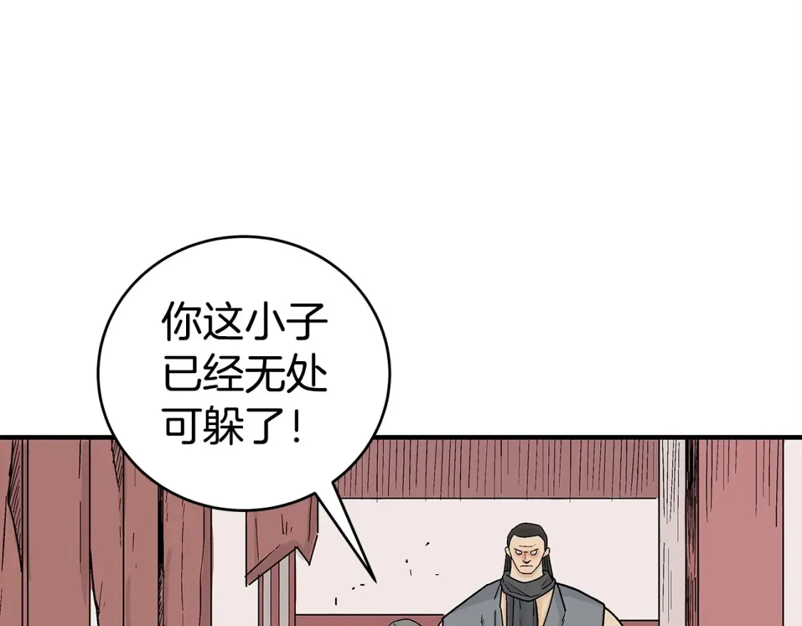 第165话138