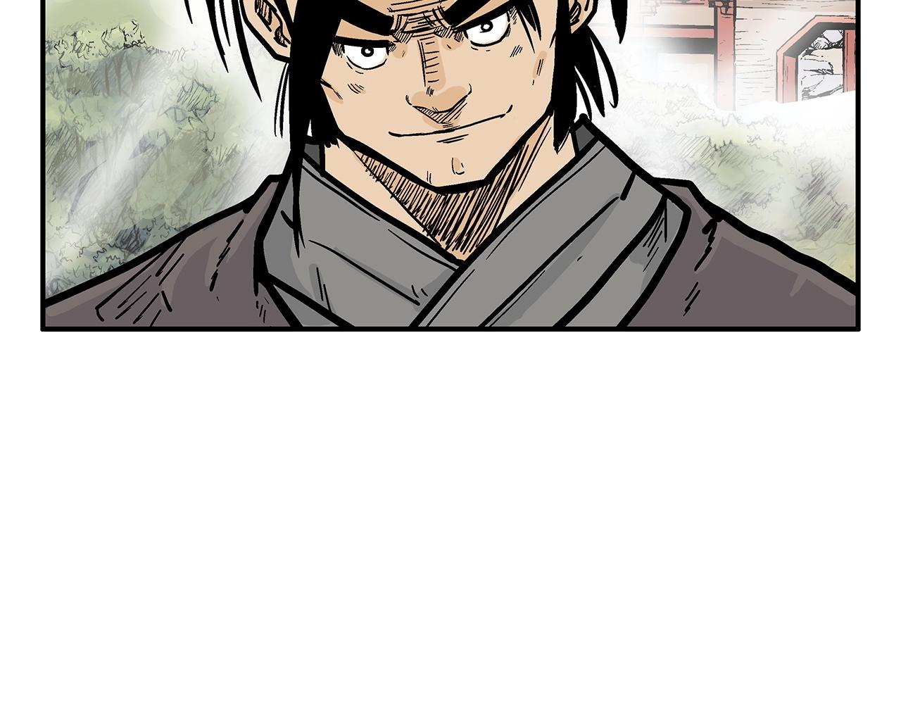 第94话3