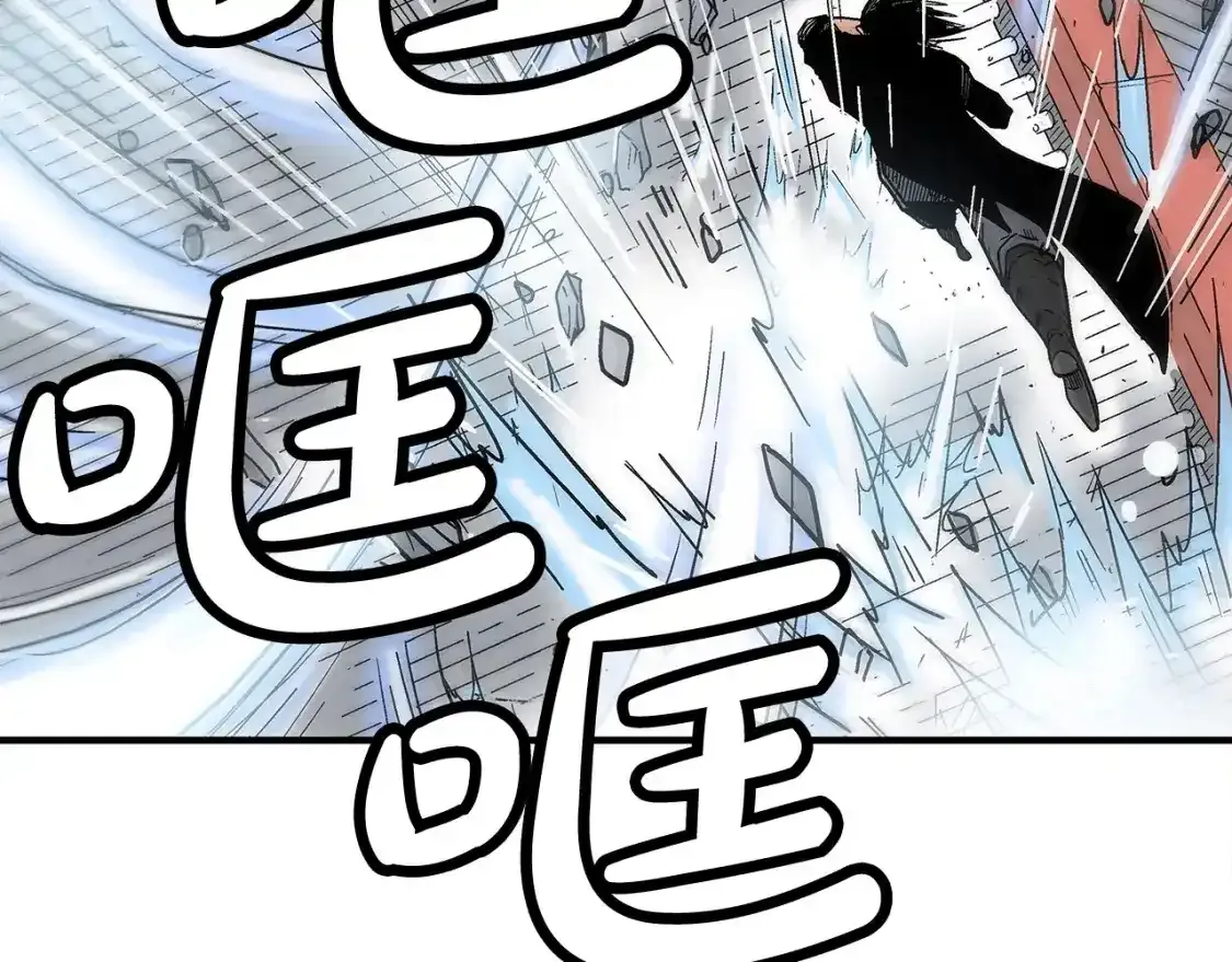 第162话 强者100