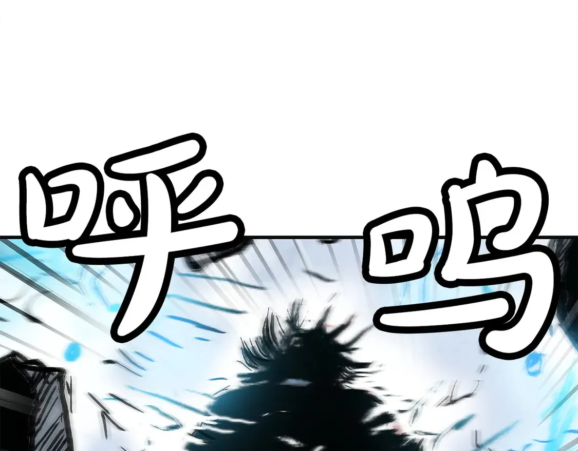 第175话 对战92