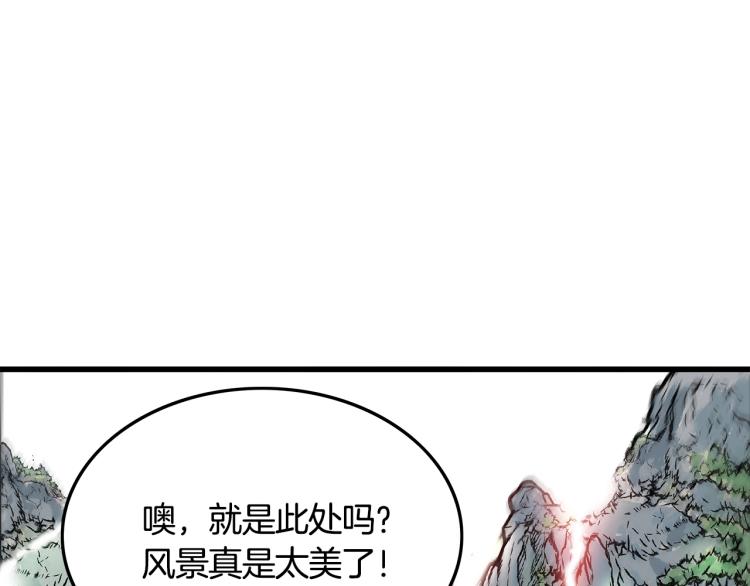 第14话 全员出动28
