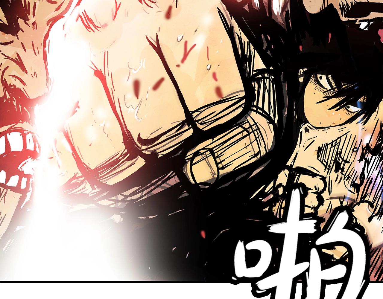第35话 反杀群雄104