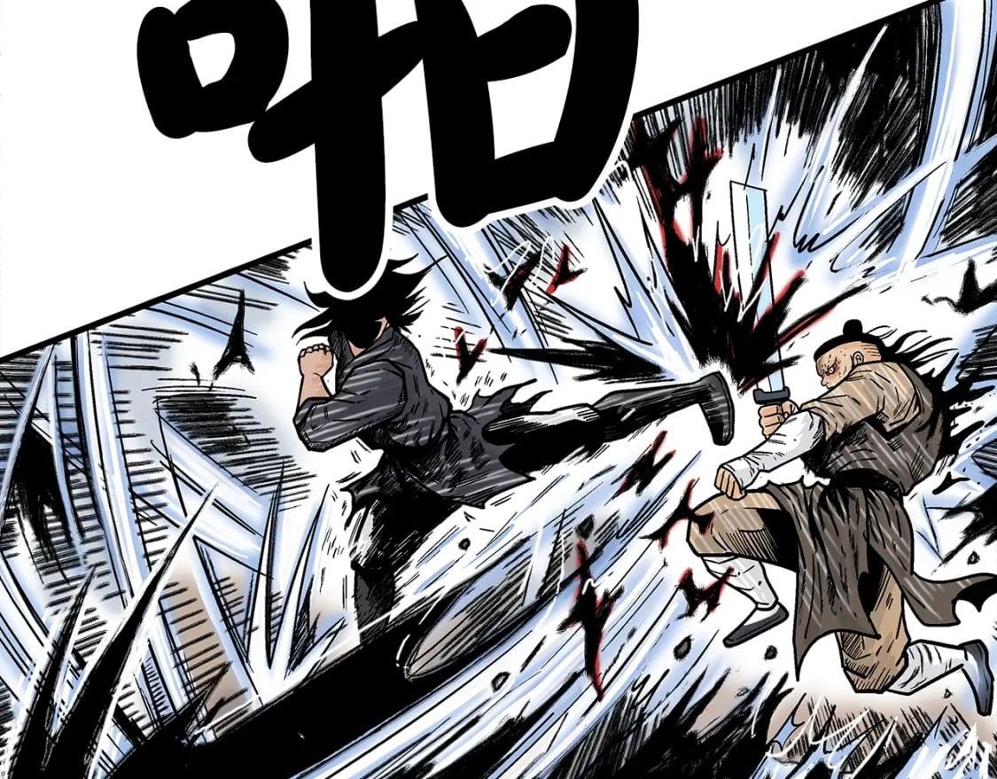 第139话 阴谋63