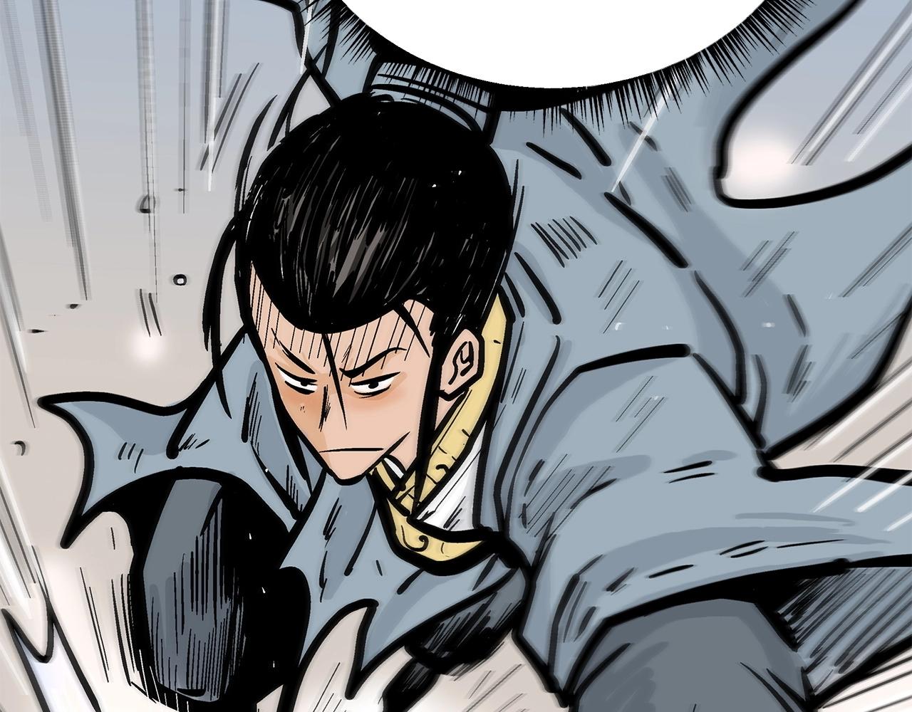 第96话 与魔教开战！46