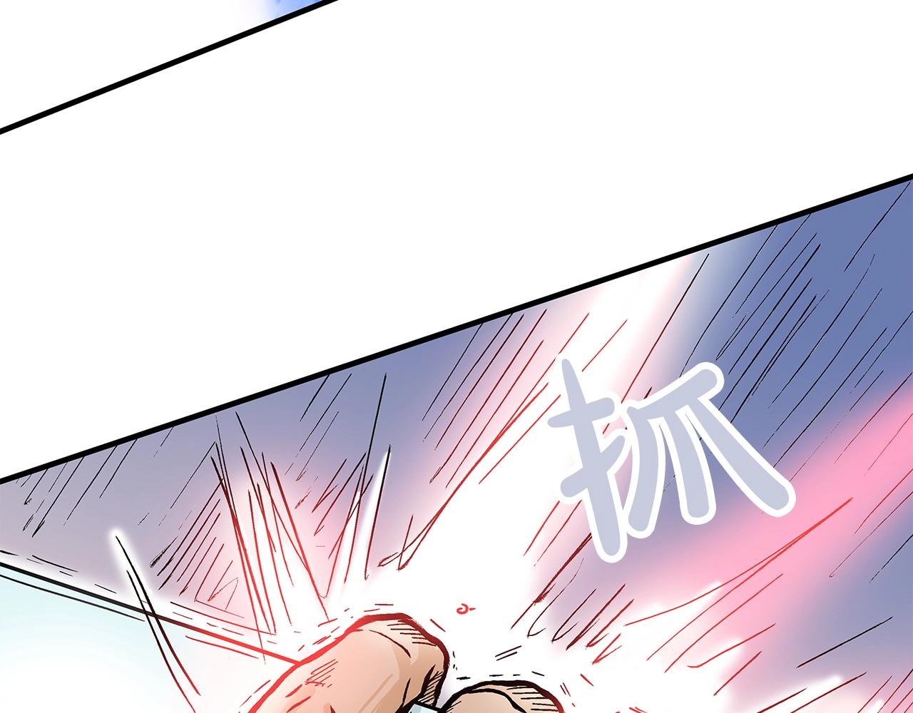 第55话 九武龙！56