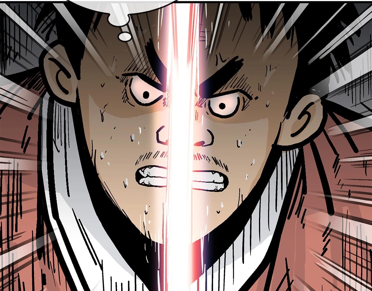 第55话 九武龙！65