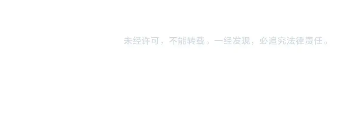 第159话 归心171