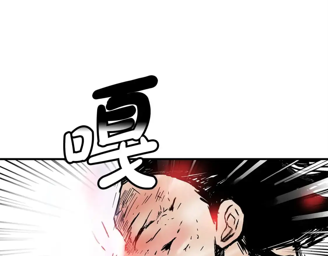 第151话74