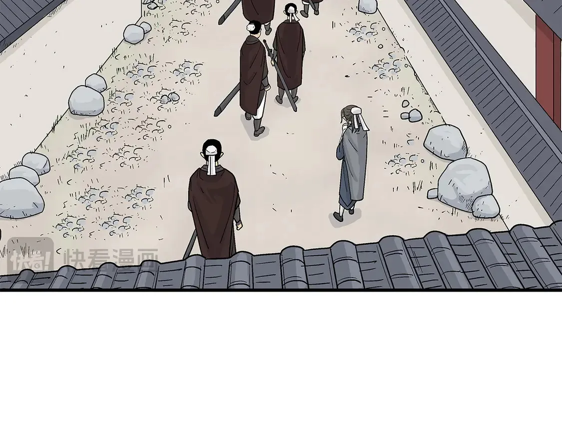 第172话 中毒48