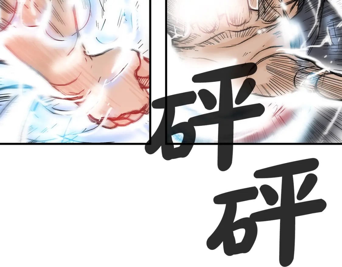 第136话 蓄意轰拳36
