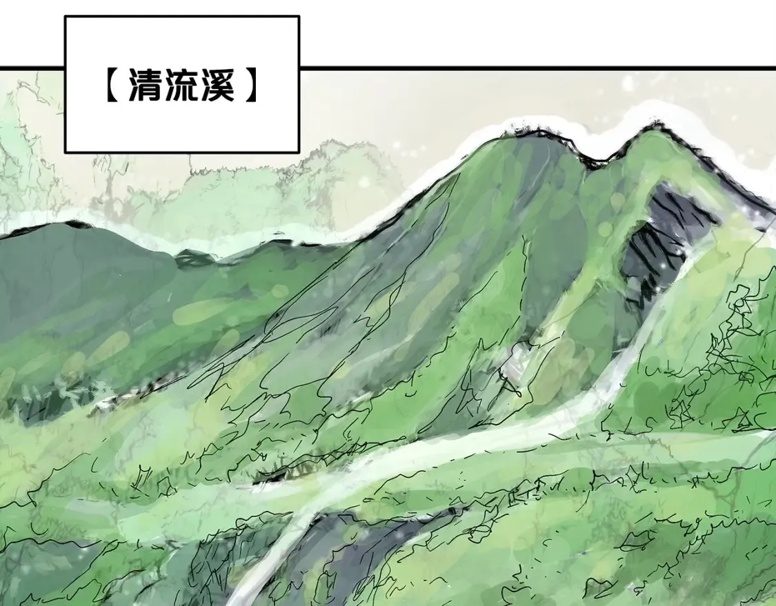 第163话103