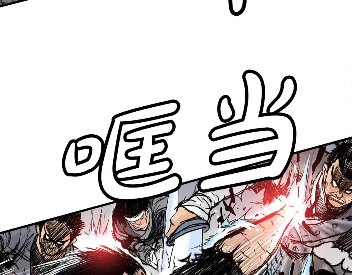 第167话21
