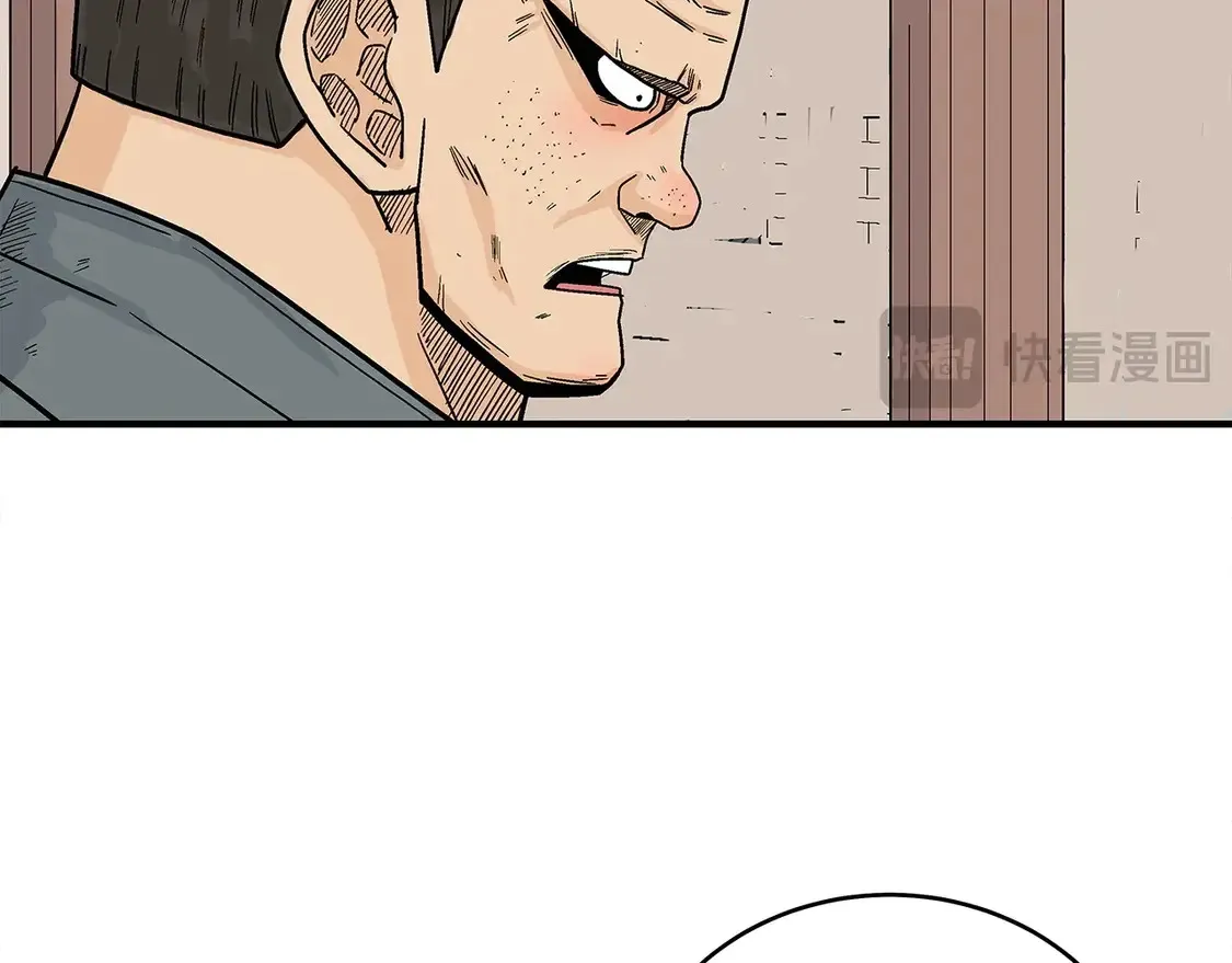 第168话107