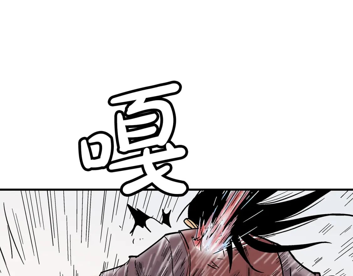 第143话52