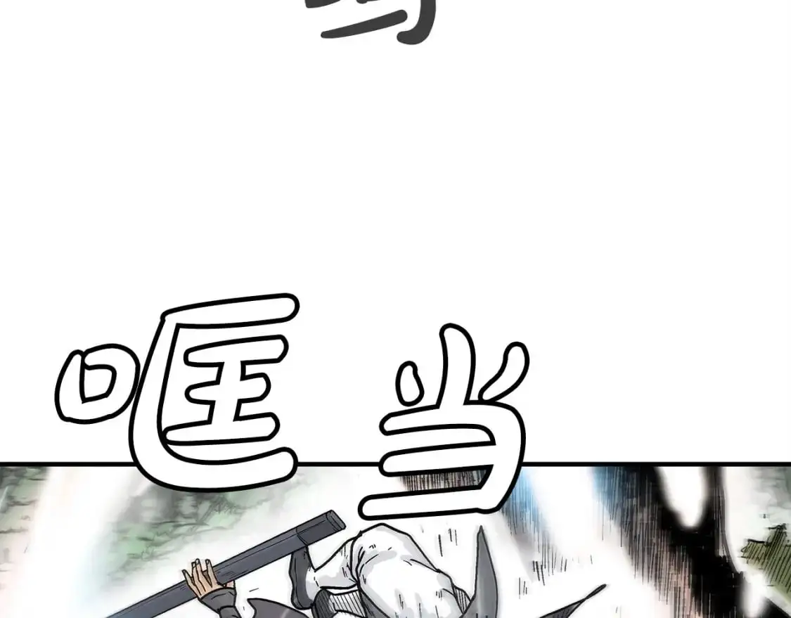 第153话 拳魔！139