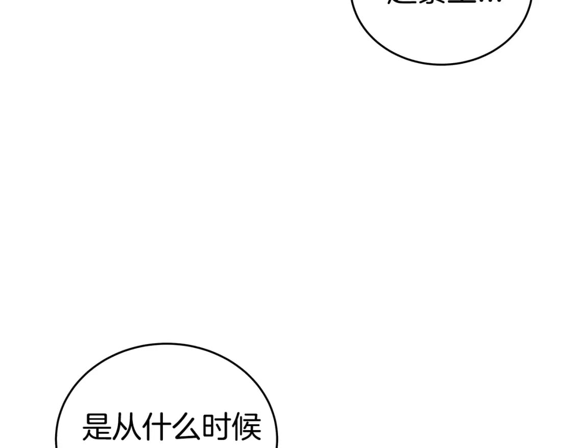 第137话138