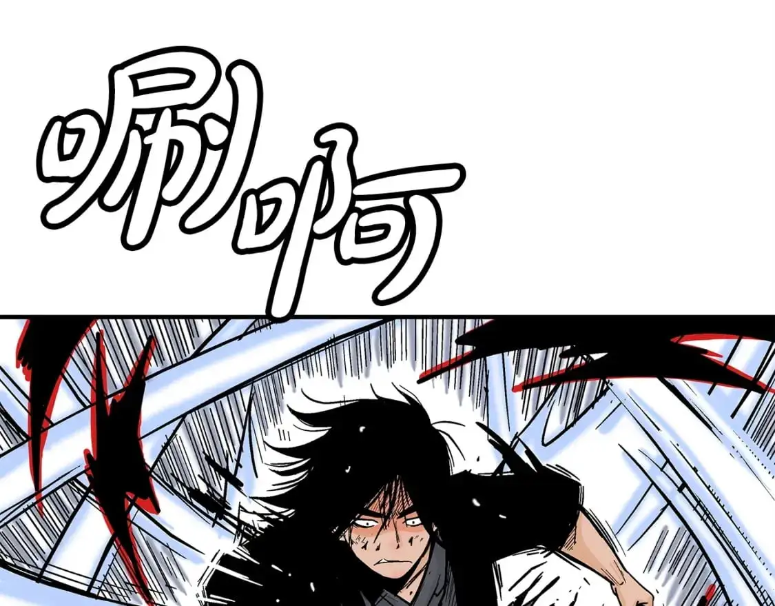 第156话34