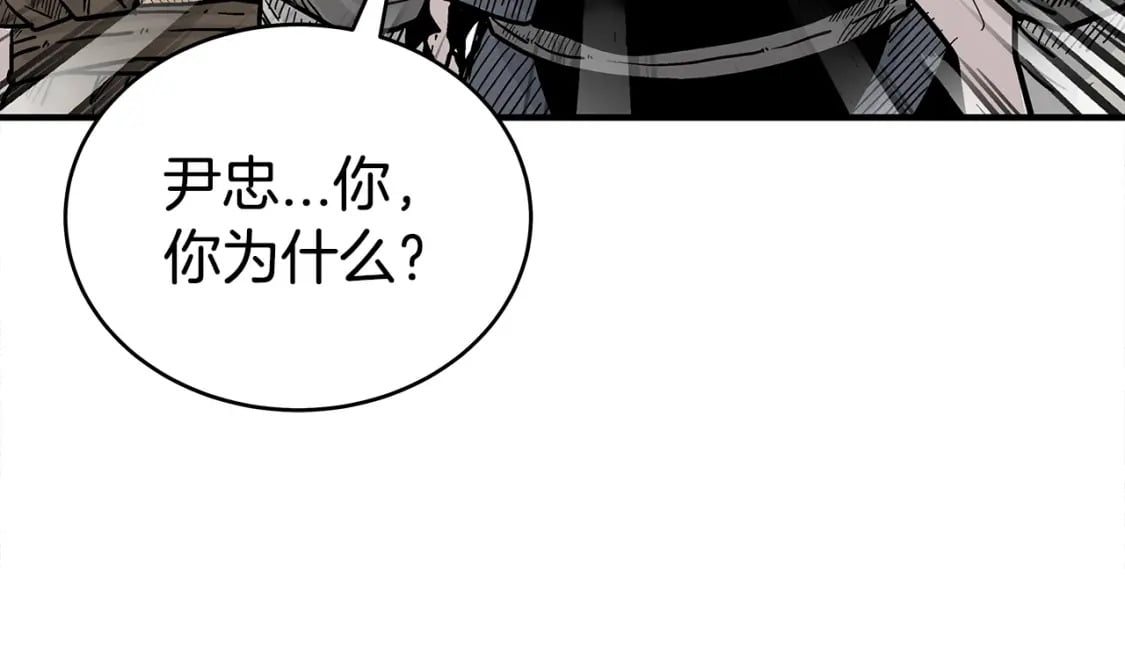 第131话 开始了吗27