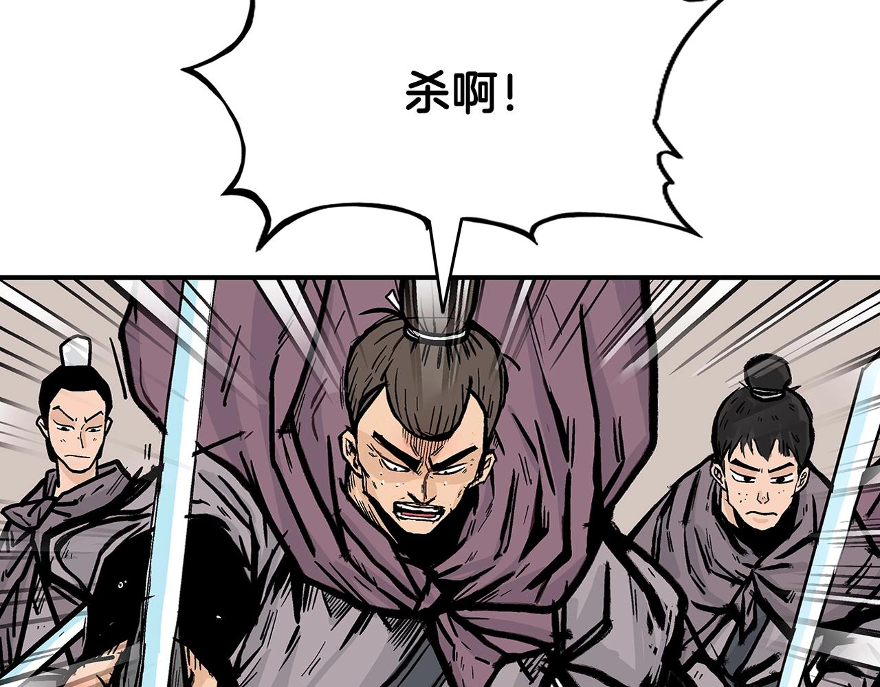 第17话 血战开场121