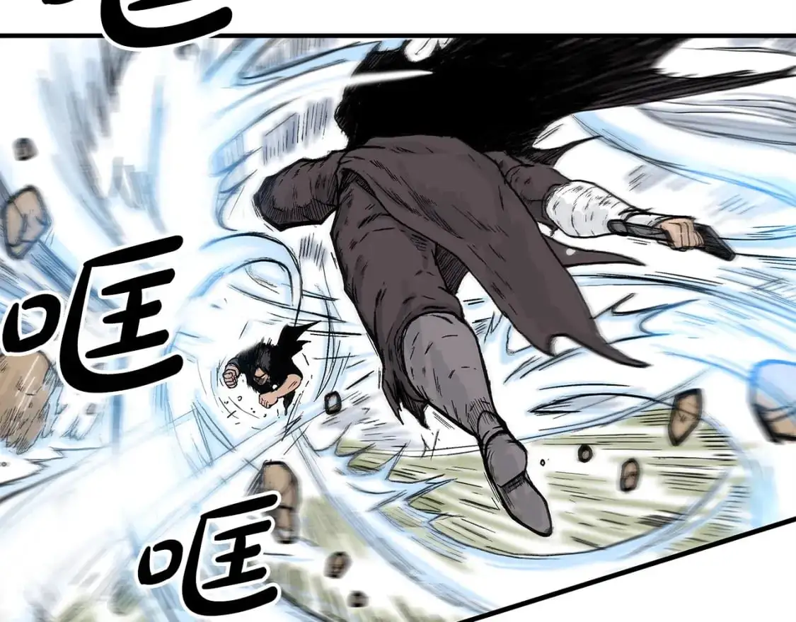 第150话13