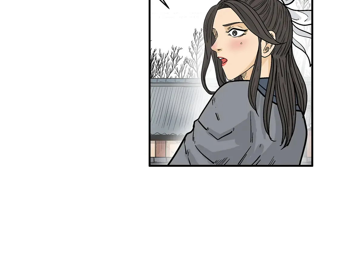 第173话 以毒制毒43