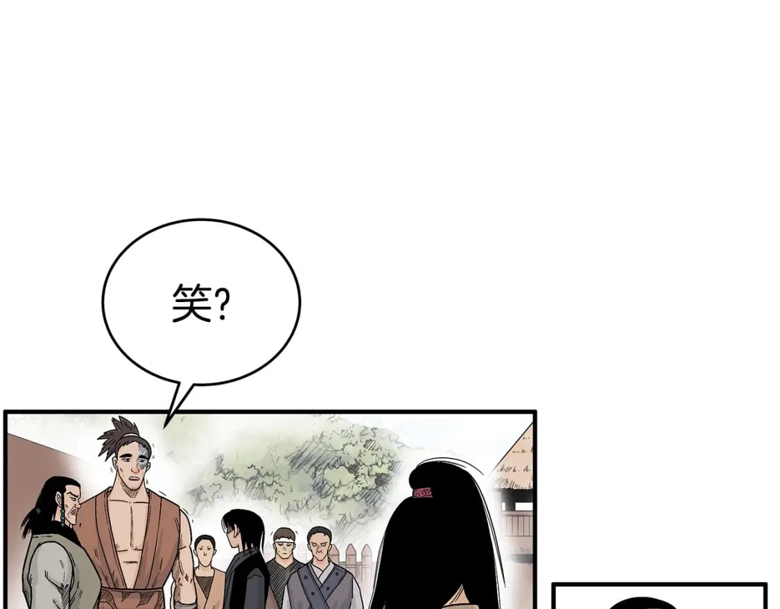 第127话 吃我钢铁钛合金直男一记超级无敌大笔斗！！！17