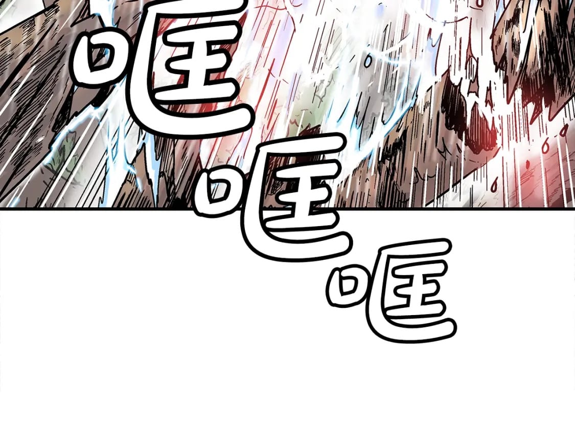 第144话 出家前我也是个高手53
