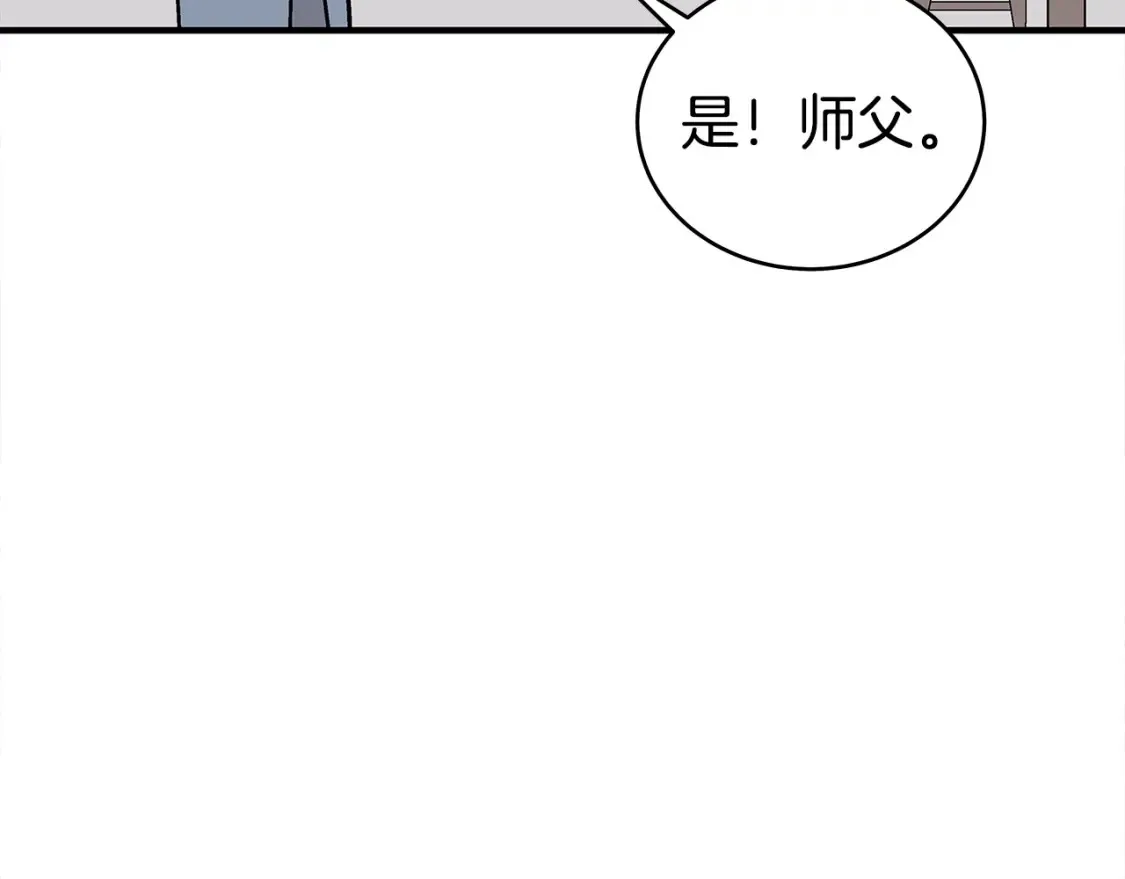 第164话160