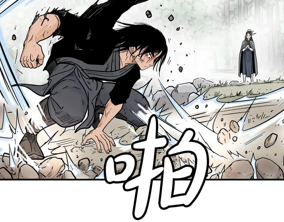 第156话28