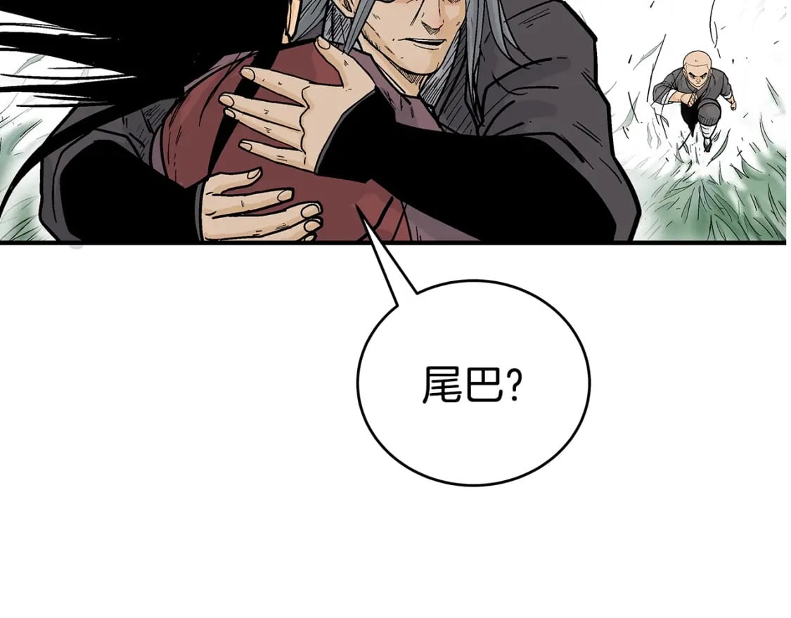 第144话 出家前我也是个高手100