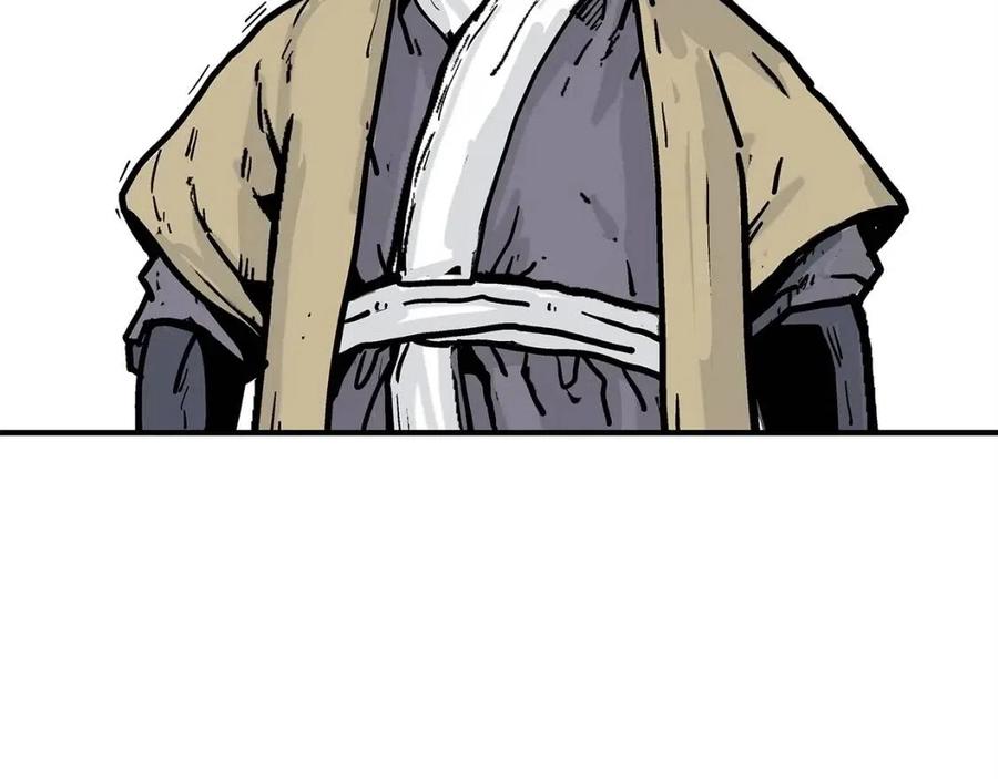 第54话 崆峒派23