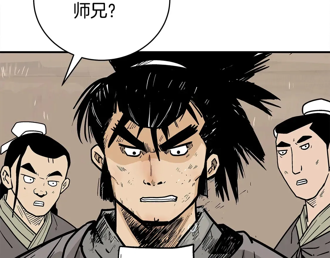 第168话142