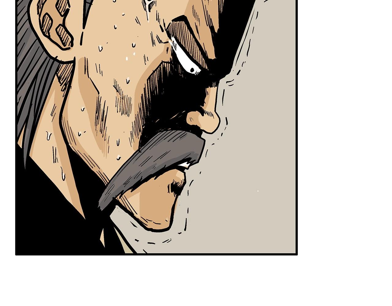 第55话 九武龙！95