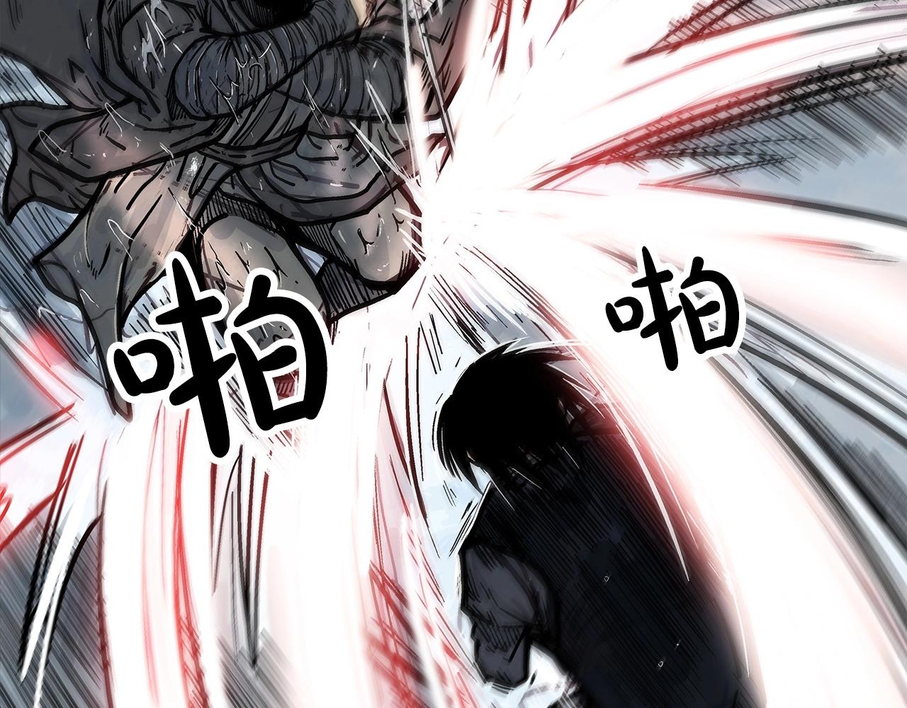 第57话 高手的对决68